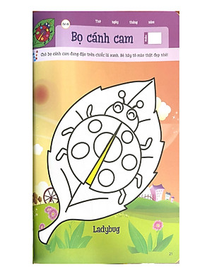 Sách Tô Màu Rèn Luyện Trí Thông Minh (Tập 1)