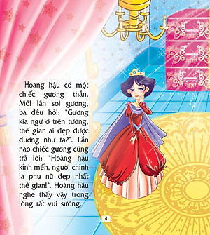 Truyện Cổ Tích Thế Giới Hay Nhất - Nàng Bạch Tuyết Và Bảy Chú Lùn (Tái Bản)