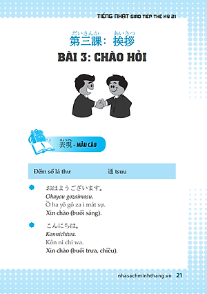 Sách Hikari - Tiếng Nhật Giao Tiếp Thế Kỷ 21