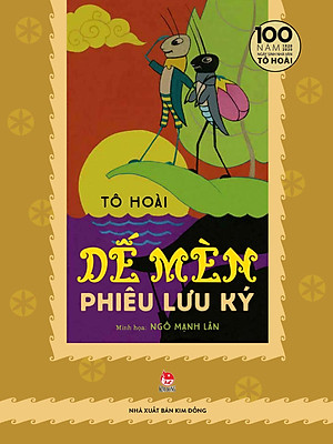 Dế Mèn Phiêu Lưu Ký – Ngô Mạnh Lân Minh Họa