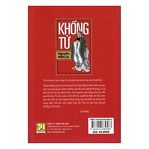 Sách Khổng Tử