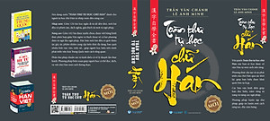 Toàn Thư Tự Học Chữ Hán (Tái Bản) - Vanlangbooks