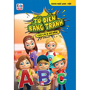 Combo 3 Cuốn Từ Điển Bằng Tranh: Hoa, Quả, Rau Củ - Chữ Cái Và Số Đếm - Phương Tiện Giao Thông