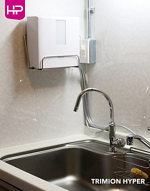 Máy Điện Giải iON Kiềm TRIM ION HYPER - 5 tấm điện cực Titan, Tạo ra 7 loại nước ion, Trimion Hyper - Hàng Chính Hãng