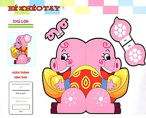 Sách Cắt Và Dán Hình 3D - Bé Khéo Tay