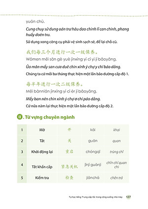 Sách Tự Học Tiếng Trung Cấp Tốc Trong Công Xưởng Nhà Máy