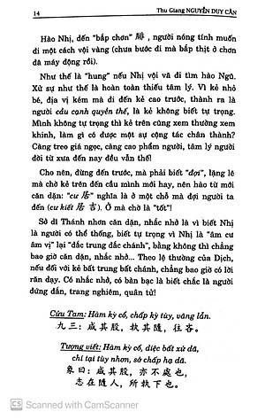 Sách Dịch Kinh Tường Giải (Di Cảo): Quyển Hạ (Tái Bản)