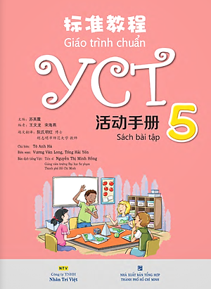 Giáo Trình Chuẩn YCT 5 - Sách Bài Tập