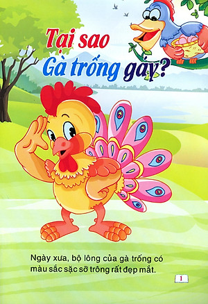 Sách Cổ Tích Trăng Non - Vì Sao Gà Trống Gáy