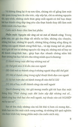 Nghệ Thuật Ứng Xử Và Mã Số Thành Công 