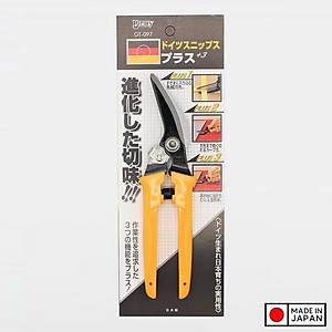 Kéo cắt cành cao cấp chính hãng Birmy Seisakusho Nhật Bản (Made in Japan)