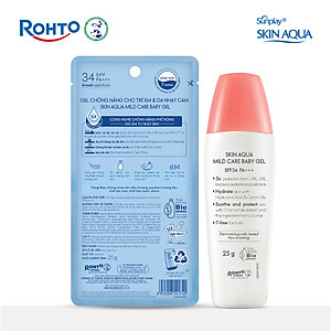 Kem chống nắng Skin Aqua cho da nhạy cảm dạng gel dùng hàng ngày Sunplay Skin Aqua Mild Care Gel SPF50+ PA+++ 25g