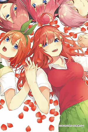五等分の花嫁 キャラクターブック 五月 (KCデラックス)