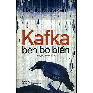 Sách - Kafka bên bờ biển (TB 2020) (tặng kèm bookmark thiết kế)