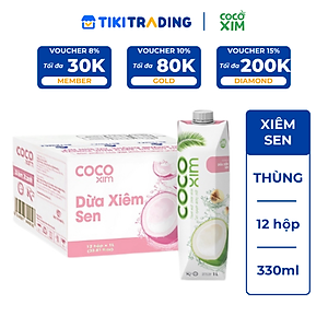 Thùng 12 Hộp Nước Dừa Cocoxim Sen (330ml x12 Hộp)