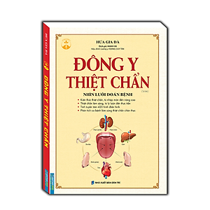 Sách Đông y thiệt chẩn - Tái bản