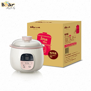 [Hàng Chính Hãng] Nồi nấu chậm Bear 0,8L SUBE001 (có lồng hấp). Đủ 3 màu: Vàng, hồng, nâu. sử dụng để Nấu, hấp, hầm cách thủy, giữ 100% giá trị dinh dưỡng có ruột nồi bằng sứ cao cấp.