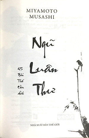 Sách Ngũ Luân Thư (Tái Bản 2018)