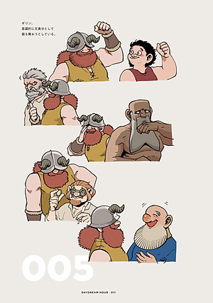 Ryoko Kui Rakugaki Doodles Book: Day Dream Hour (HARTA COMIX) (Japanese Edition)