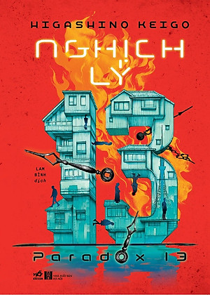 Sách Nghịch lý 13