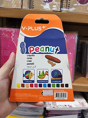 Hộp Bút Sáp Peanut 12 Màu Y PLUS+ CR1501_PEANUT