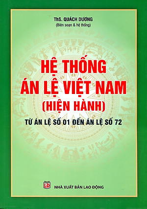 Án Lệ Việt Nam ( Sách chuyên khảo  )