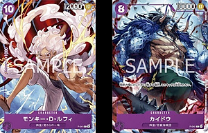 One Piece Card Game 1st Anniversary Complete Guide (V Jump Books) (Japanese Edition)