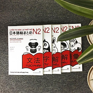 Combo Sách Học Tiếng Nhật Dành Cho Người Việt: SOMATOME Luyện Thi Năng Lực Nhật Ngữ N2 - Kèm Theo Chú Thích Anh Việt (Trọn Bộ 5 Cuốn Sách Nâng Cao Trình Độ Tiếng Nhật Hiệu Qủa / Tặng Kèm Bookmark Happy Life)