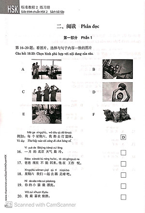 Giáo Trình Chuẩn HSK 2 - Sách Bài Tập (Quét Mã QR Để Nghe File MP3)(Tái Bản)