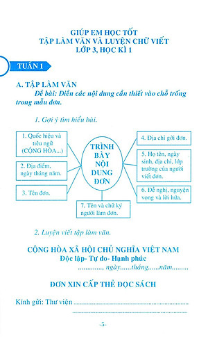 Sách Giúp Em Học Tốt Tập Làm Văn Và Luyện Viết Chữ Đẹp Lớp 3 (Tập 1)