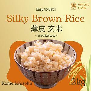 GẠO LỨT MỀM GIỐNG NHẬT MANPUKU MARU - LỨT SILKY - KOME ICHIZOKU