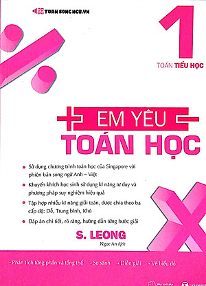 Sách Em Yêu Toán Học - Tập 1