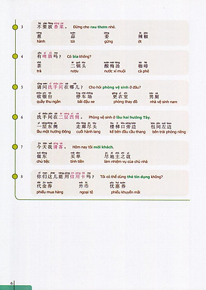 Sách 900 Câu Hán Ngữ (Tập 3)