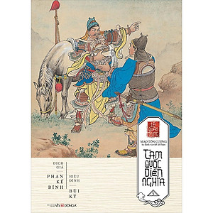 Sách Tam Quốc Diễn Nghĩa (6 Tập) (Tái Bản)