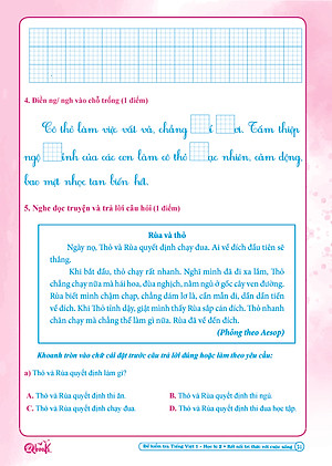 Đề Kiểm Tra Tiếng Việt Lớp 1 - Kết Nối Tri Thức (Tự Chọn Sách)