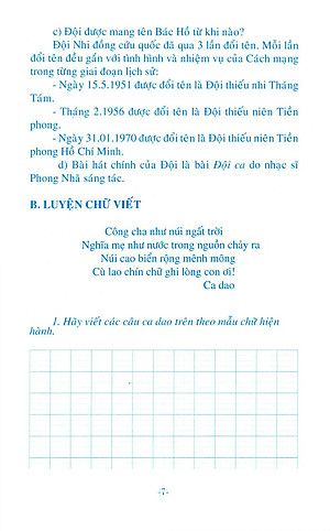 Sách Giúp Em Học Tốt Tập Làm Văn Và Luyện Viết Chữ Đẹp Lớp 3 (Tập 1)