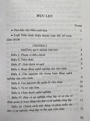 Luật Viên Chức ( hiện hành ) ( sửa đổi, bổ sung năm 2019