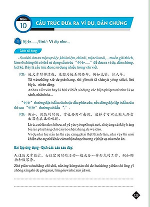 Sách Tuyển tập cấu trúc cố định tiếng Trung ứng dụng