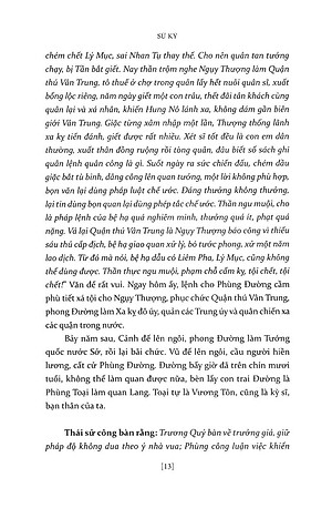 Sử Ký Liệt Truyện (Quyển Hạ)