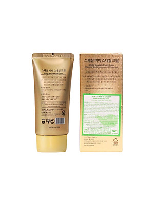 Kem Nền Trang Điểm BB Benew Special Snail Cream (50ml)