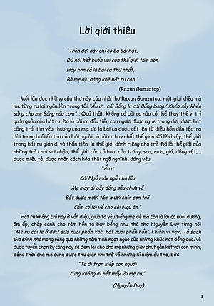 Sách Đồng Dao - Nói Sao Cho Giỏi, Nói Sao Cho Hay Những Bài Đồng Dao Vè Hay Nhất