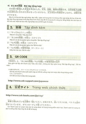 Kỳ Thi Năng Lực Nhật Ngữ N5 - Phát Triển Các Kỹ Năng Tiếng Nhật Từ Ngữ Pháp