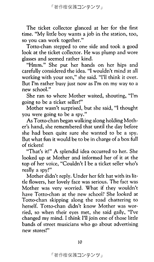 Sách Totto-Chan: The Little Girl At The Window