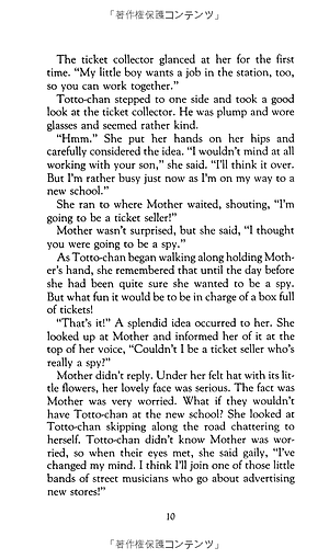 Sách Totto-Chan: The Little Girl At The Window