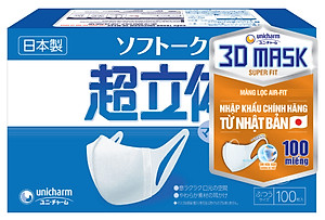 Hộp Khẩu Trang 3D Mask Unicharm Nhật Bản Ngăn Ngừa Khói Bụi Chống Ô Nhiễm (100 miếng)