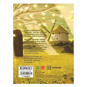 Phù thủy và dã thú