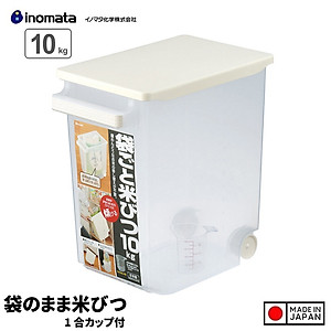 Thùng Nhựa Đựng Gạo Inomata 10Kg 1253