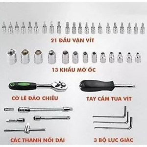 Bộ Dụng Cụ Mở Bulong Ốc Vít Đa Năng 46 Chi Tiết, Không Han Gỉ Bộ Dụng Cụ Sửa Chữa Ôtô Xe Máy 46 Món Đa Năng