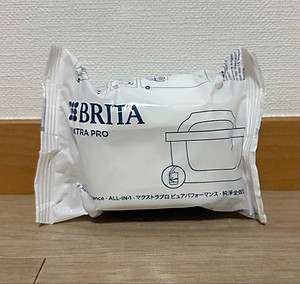 Hộp 3 lõi lọc BRITA MAXTRA PRO (450L)