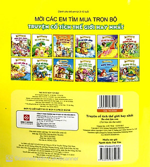 Truyện Cổ Tích Thế Giới Hay Nhất - Ba Chú Lợn Con (Tái Bản 2018)